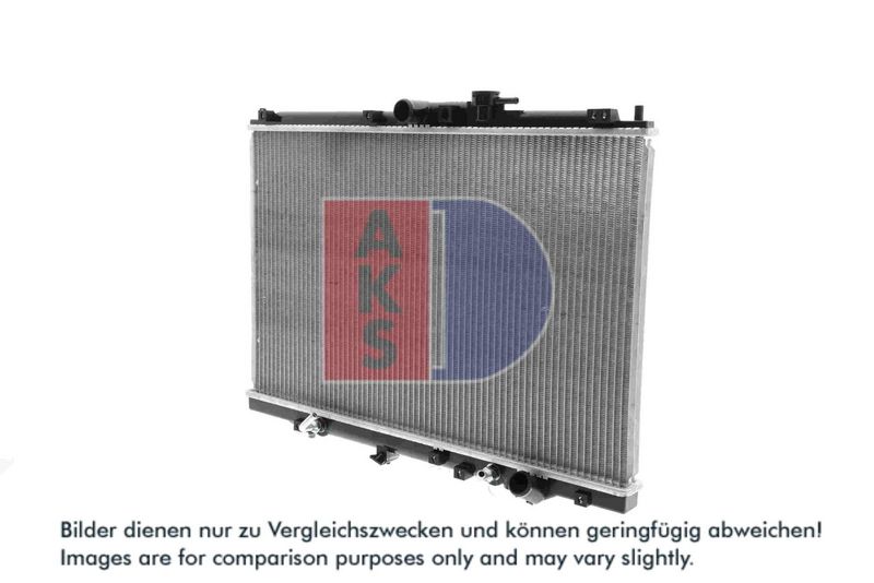 Kühler, Motorkühlung AKS DASIS 101300N