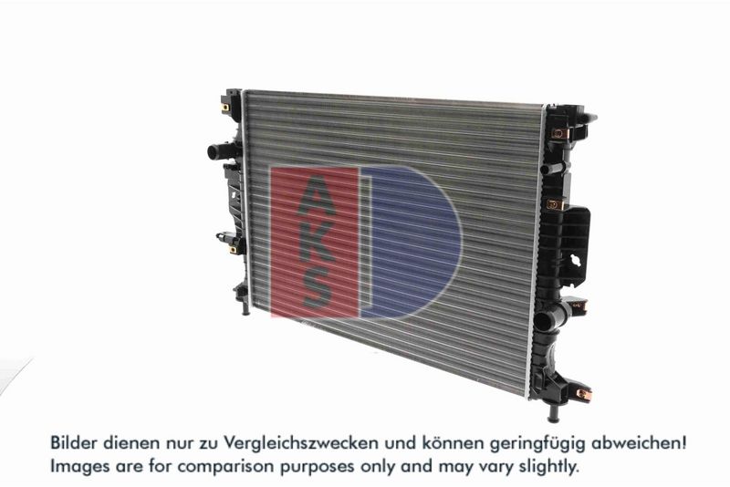 Kühler, Motorkühlung AKS DASIS 090148N