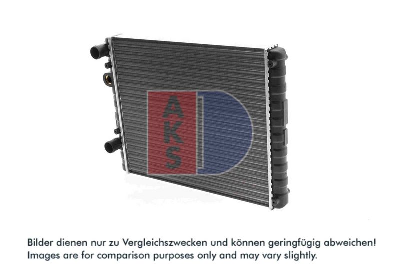 Kühler, Motorkühlung AKS DASIS 041310N