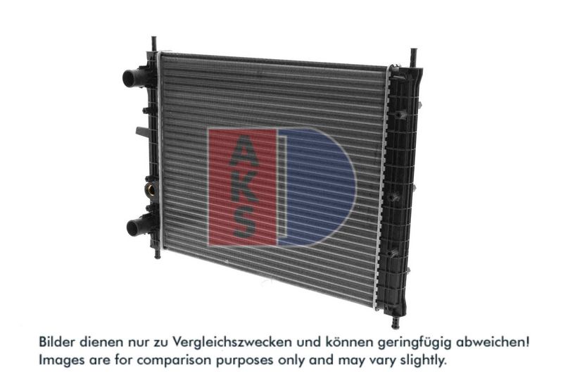 Kühler, Motorkühlung AKS DASIS 081050N