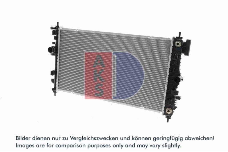Kühler, Motorkühlung AKS DASIS 150147N