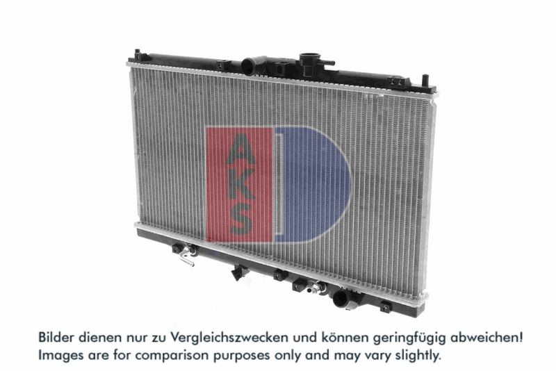 Kühler, Motorkühlung AKS DASIS 100210N
