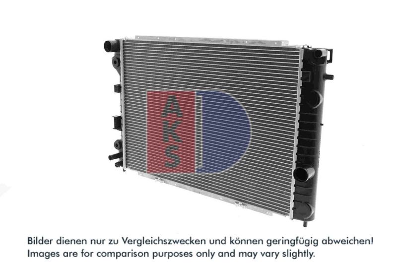 Kühler, Motorkühlung AKS DASIS 150042N