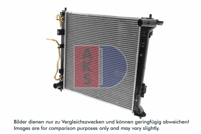 Kühler, Motorkühlung AKS DASIS 560159N