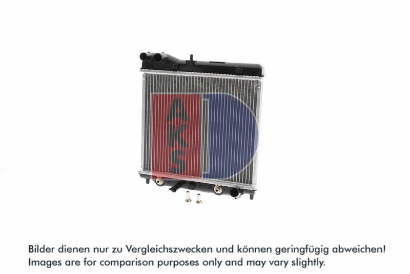 Kühler, Motorkühlung AKS DASIS 100026N