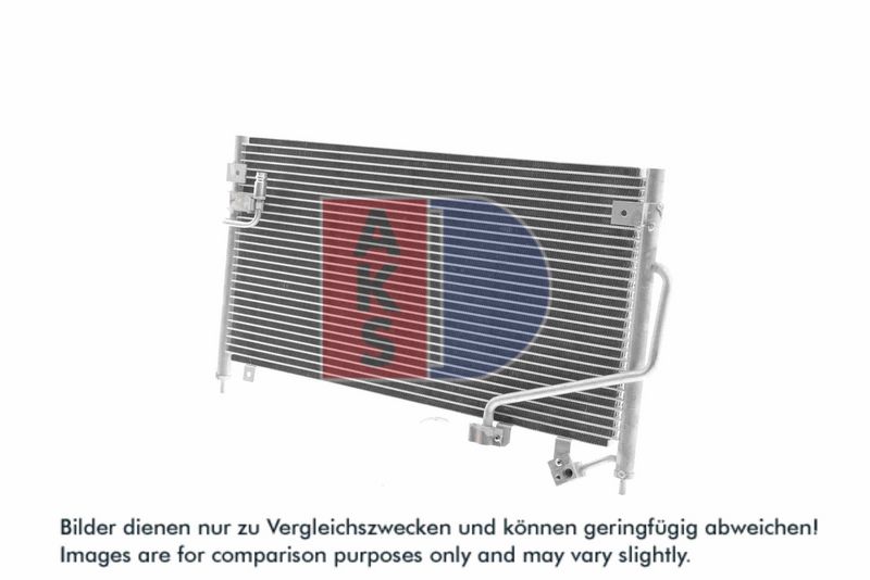 Kondensator, Klimaanlage AKS DASIS 112290N
