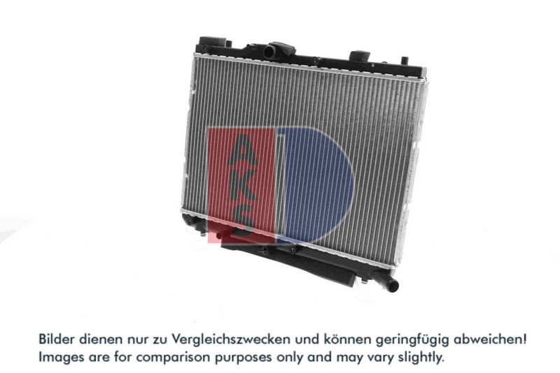 Kühler, Motorkühlung AKS DASIS 320057N