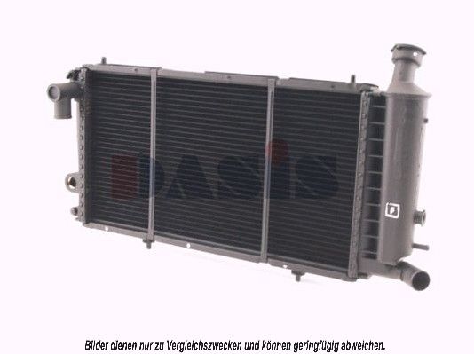 Kühler, Motorkühlung AKS DASIS 060550N