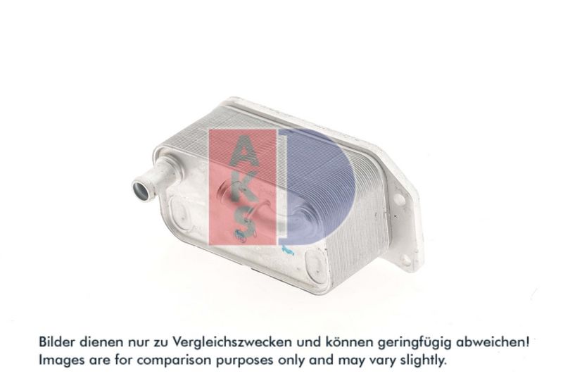 Ölkühler, Motoröl AKS DASIS 226018N