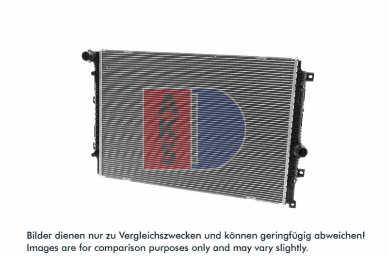 Kühler, Motorkühlung AKS DASIS 040094N
