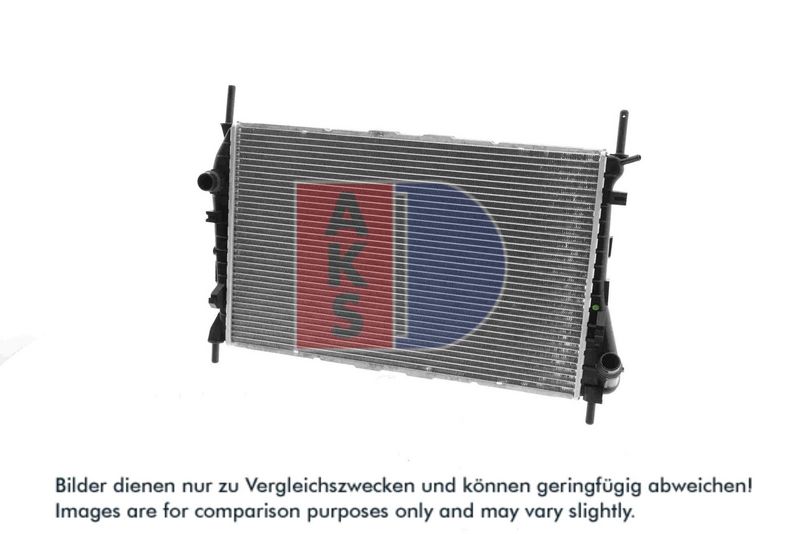 Kühler, Motorkühlung AKS DASIS 090072N