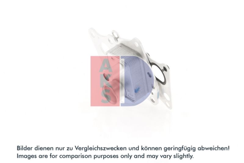 Ölkühler, Motoröl AKS DASIS 126023N