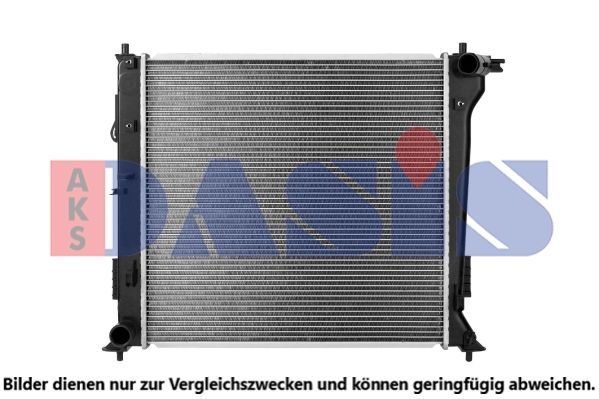 Kühler, Motorkühlung AKS DASIS 560134N