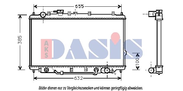 Kühler, Motorkühlung AKS DASIS 510070N