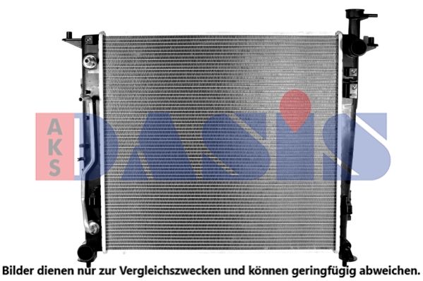 Kühler, Motorkühlung AKS DASIS 560145N