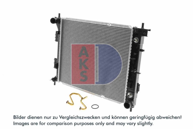 Kühler, Motorkühlung AKS DASIS 510185N