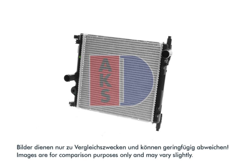 Kühler, Motorkühlung AKS DASIS 040050N