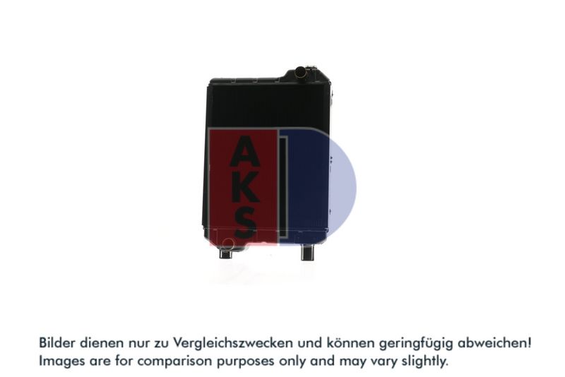 Kühler, Motorkühlung AKS DASIS 440183N