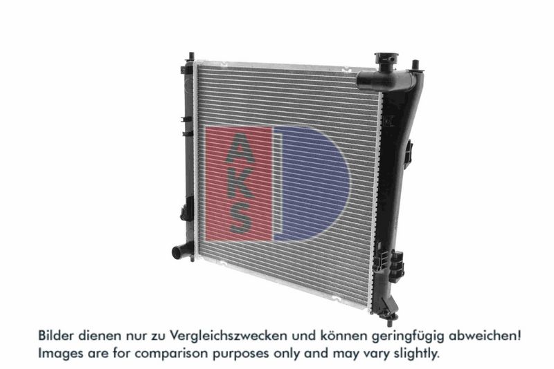 Kühler, Motorkühlung AKS DASIS 560075N