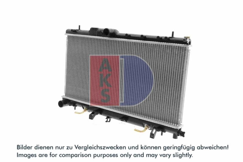 Kühler, Motorkühlung AKS DASIS 350026N