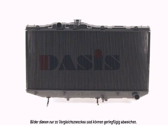 Kühler, Motorkühlung AKS DASIS 210420N