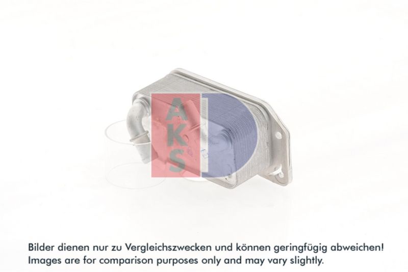 Ölkühler, Motoröl AKS DASIS 226015N