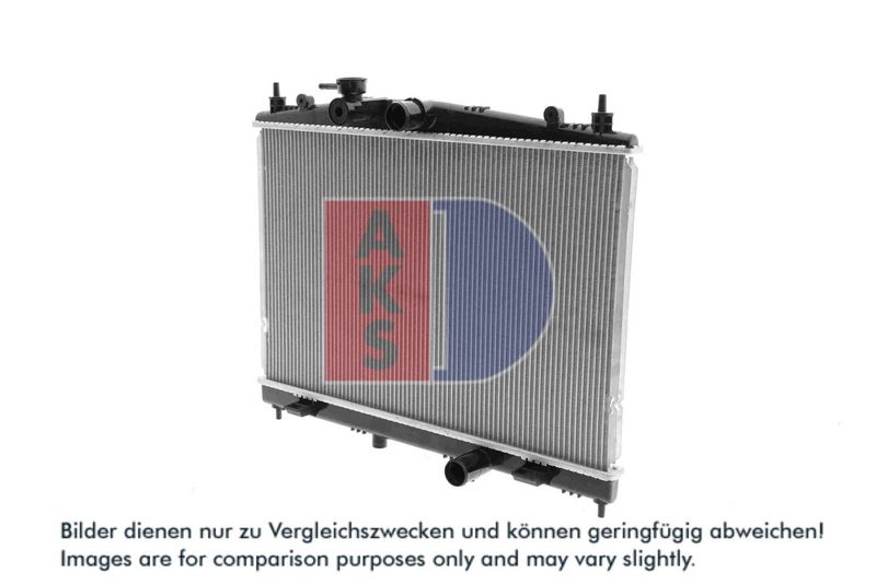 Kühler, Motorkühlung AKS DASIS 070181N