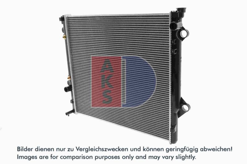 Kühler, Motorkühlung AKS DASIS 210166N