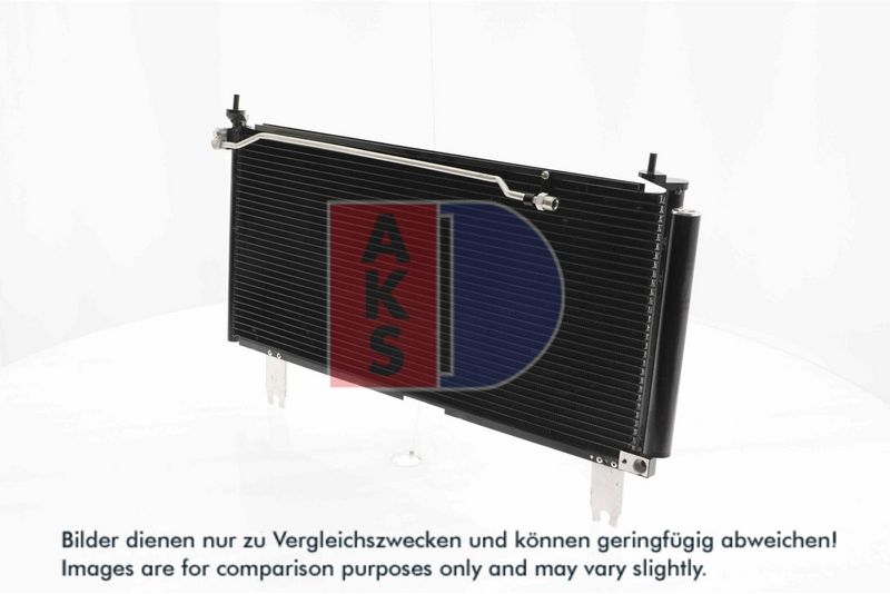 Kondensator, Klimaanlage AKS DASIS 322015N
