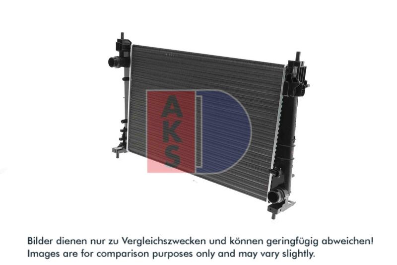 Kühler, Motorkühlung AKS DASIS 150132N