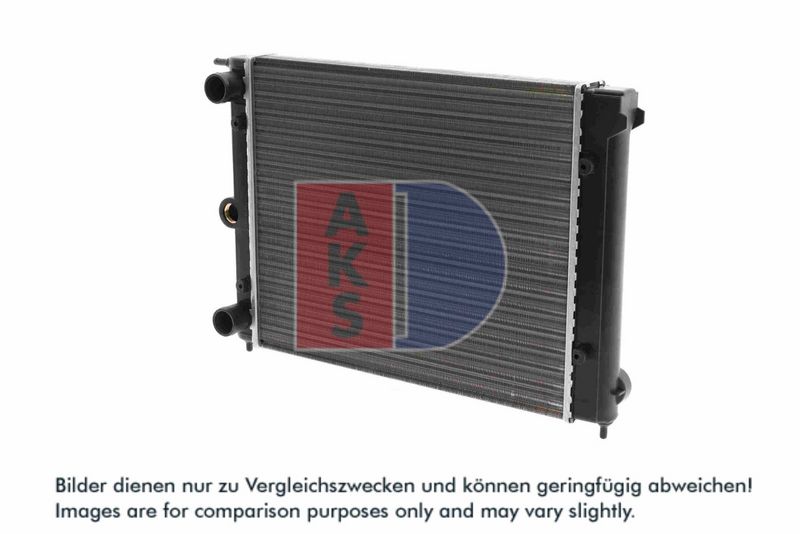 Kühler, Motorkühlung AKS DASIS 040430N