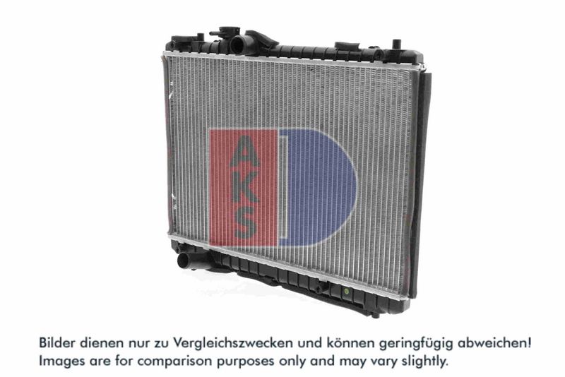 Kühler, Motorkühlung AKS DASIS 320032N