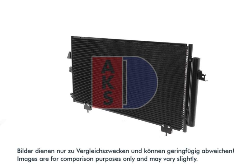Kondensator, Klimaanlage AKS DASIS 212018N