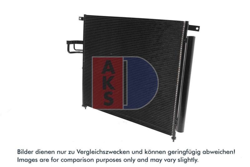 Kondensator, Klimaanlage AKS DASIS 092081N