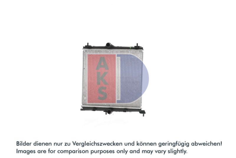Kühler, Motorkühlung AKS DASIS 060093N