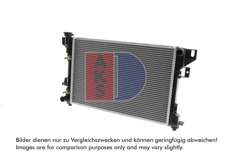 Kühler, Motorkühlung AKS DASIS 520190N