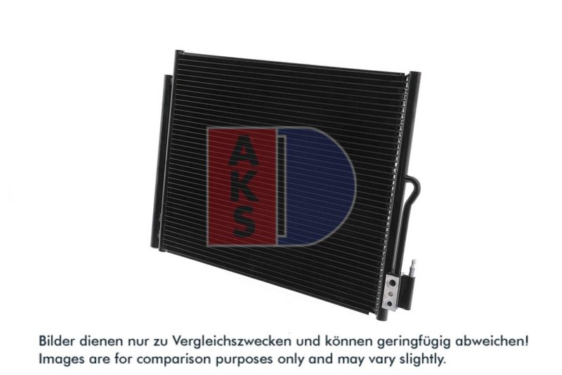 Kondensator, Klimaanlage AKS DASIS 152045N