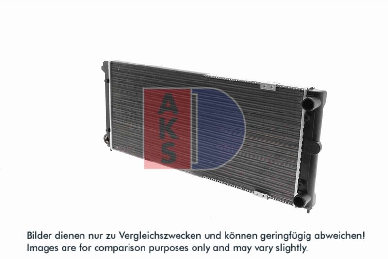 Kühler, Motorkühlung AKS DASIS 041360N