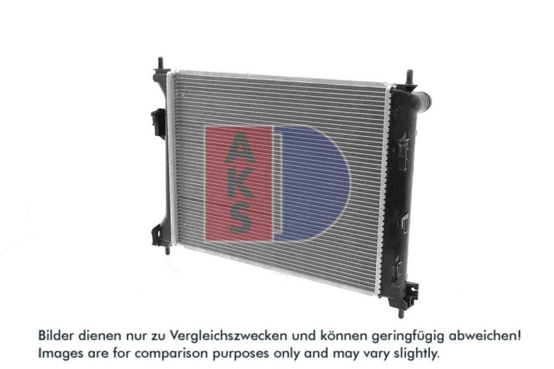 Kühler, Motorkühlung AKS DASIS 560083N