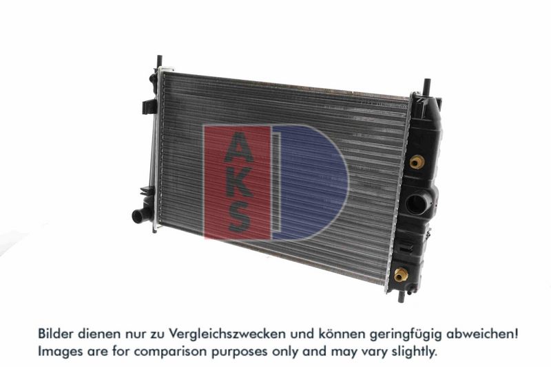 Kühler, Motorkühlung AKS DASIS 370013N