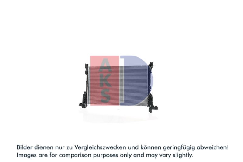 Kühler, Motorkühlung AKS DASIS 180107N