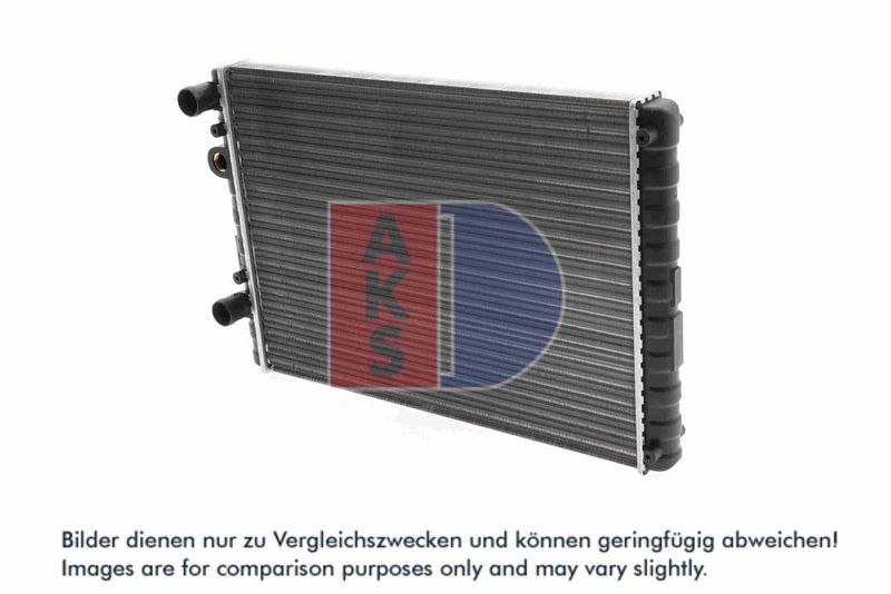 Kühler, Motorkühlung AKS DASIS 041620N