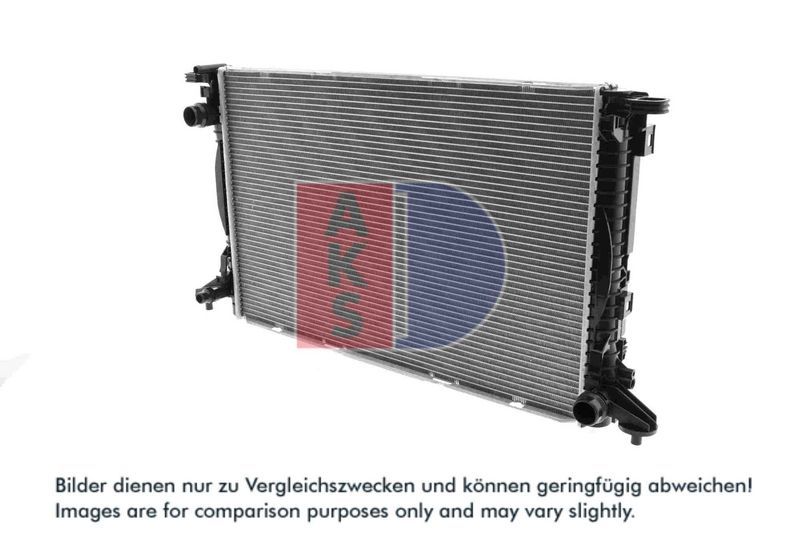 Kühler, Motorkühlung AKS DASIS 480101N
