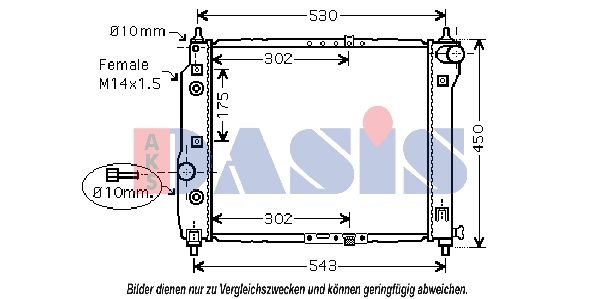 Kühler, Motorkühlung AKS DASIS 510069N