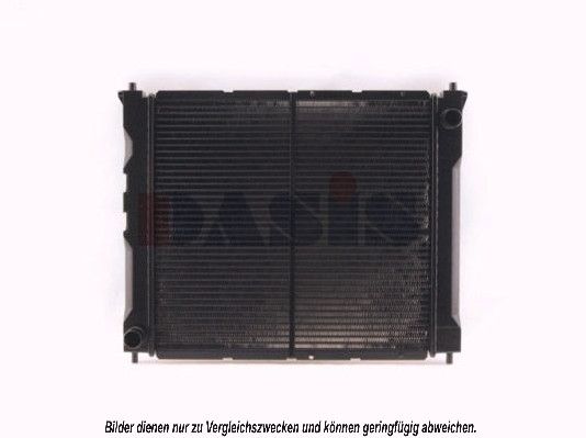 Kühler, Motorkühlung AKS DASIS 100670N