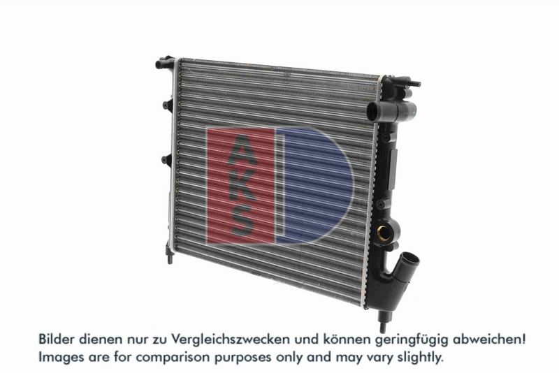 Kühler, Motorkühlung AKS DASIS 180770N