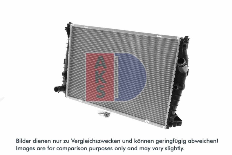 Kühler, Motorkühlung AKS DASIS 010019N