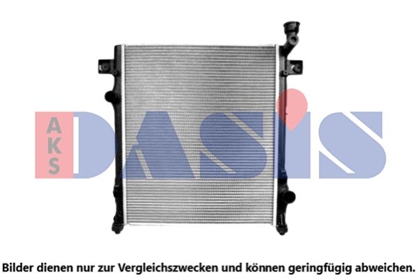 Kühler, Motorkühlung AKS DASIS 520122N