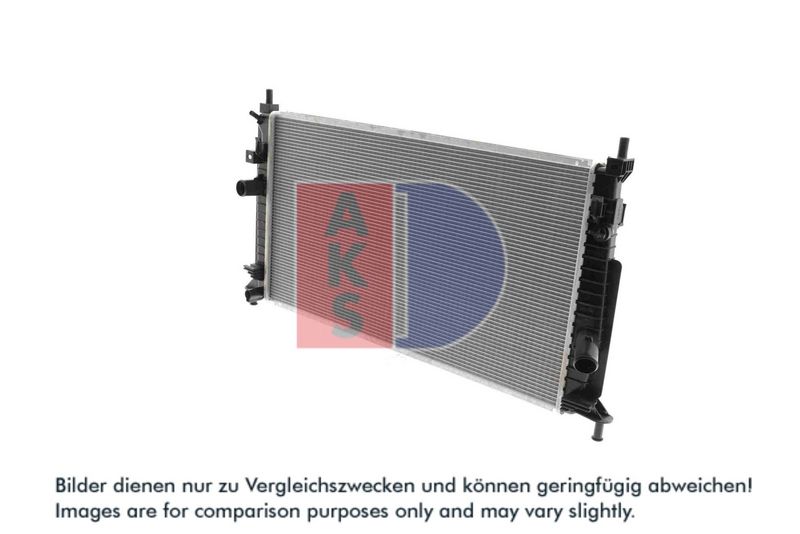 Kühler, Motorkühlung AKS DASIS 110073N