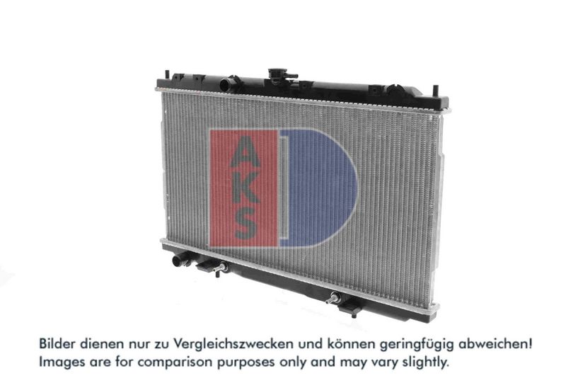 Kühler, Motorkühlung AKS DASIS 070083N